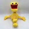 New product box boo plush Bobby new monster doll Bobby game time box monster 30cm