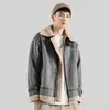 Зимняя куртка мужская парка из овечьей шерсти в корейском стиле теплая Casaco Masculino Vintage Plus Veet толстое короткое пальто Ropa De Hombre Y5t2 #