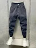Pantalons pour hommes mode Harem Hip Hop Streetwear haute qualité marque Unique pantalon coton Joggers pantalons de survêtement 2024 Style coréen