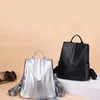 학교 가방 어깨 가방 큰 용량 간단한 성격 안티 도난 캐주얼 와일드 부드러운 가죽 배낭
