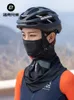 Rock Brothers Ice Silk Sunscreen Mask Summer Men's Full Face Mask Women's Scarf Motorcycle Head Cover Riding Face Scarf