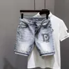 Denim shorts, mäns sommar smal passform, litet rakt rör, stänkat bläcktryck, koreansk version, trendig het diamant, mångsidiga fempunktsbyxor