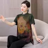 Roupas étnicas 2024 Chinês Tradicional Blusa Nacional Flor Impressão Cetim Elegante Oriental Tang Terno Melhorado Solto Cheongsam