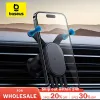 Baseus Car Phone Holder 중력 자동 복원 가능 자동차 공기 벤트 실리콘 스탠드 iPhone 14 Xiaomi Samsung 자동차 모바일 지원