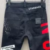 starbags Ripped Men's Jeans Stylish Slim, worn, ripped patches tiny spring legs jeans for men 2155#