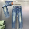 2024 mode marque de luxe C H hommes jean américain bleu croix Denim pantalon droit pour hommes et femmes