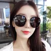 Klassische Sonnenbrille Neue Netzwerk-Markensonnenbrille Polarisierte koreanische Version der studentischen UV-Sonnenschutzbrille mit rundem Gesicht