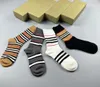 Neueste Herrensocken, Sportsocken, Mode, Damen, Premium-Baumwolle, klassischer Buchstabe, atmungsaktiv, 100 % reine Baumwolle, Schwarz und Weiß, Basketball, Fußball, Outdoor, Geschenkbox