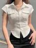 Bluzki damskie letnie plony kobiety białe koszule z krótkim rękawem żeńska bluzka w stylu preppy elegancka elegancka elegancka szczupła camisas de de de de