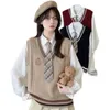 Uniforme scolaire Jk pour filles, pull de Style japonais, Cardigan tricoté en coton, multicolore, vêtements COs, automne et hiver, 240325