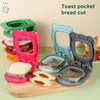 Outils de cuisson, moule à Sandwich pour enfants, coupe-pain en acier inoxydable de qualité alimentaire, outil de coupe à presse à Toast pour le petit déjeuner et le déjeuner