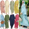 Robes décontractées Robe à manches chauve-souris à col en V pour femmes Robe ample Couleur unie Mode musulmane Sexy Printemps Été