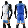 Custom Print Men Kids Basketball Jersey Sets Child College tracksuits Breathable Uniforms Girls Sports clothing 240318