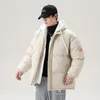 S-3xl Plus size uomini inverno giacca calda cappotto con cappuccio cappotto coreano streetwear lg maniche finte due pezzi man inverno jaket 74fj#