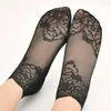 Femmes chaussettes 1/5 paires Invisible creux antidérapant bateau filles doux dentelle fleur chaussette Sexy femme bonneterie courte cheville Sox pantoufles