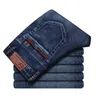 men's Fi Stretch Jeans Four Seass Regular Busin Casual Straight Trousers Classic Blue Denim Pants Clothes U1sB#