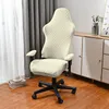 Stoelhoezen 1 Set Jacquard Gaming Cover Stretch Computer Bureaustoelen Elastische Anti-vuile Draaibare Fauteuil Kussenovertrekken Zetel