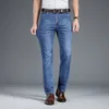 2022 Printemps Été Marque Droite Lâche Léger Jeans Pour Hommes Classique Busin Casual Bureau Taille Haute Mince Jeans y3yk #