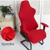 Elastic Office Chair Slipcover Seat Cover for Computer Spandex Armchair Protector Case 240314