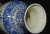 Vasos Raro Único China Artesanal Vaso de Porcelana Azul e Branco Qianlong Mark Decoração de Sala de Estar