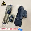 MAWL C1 all metal red green blue laser indicator CNC high-quality IR laser/fill LED tactical flashlight