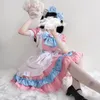 kawaii lolita anime francuska pokojówka różowa+niebieska cosplay francuska pokojówka lolita spódnica cuod japońska cosplay kostium anime 76UX#