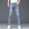 fi Men's Korean Style Stretch Jeans Black Grey Ripped Casual Denim Trousers Men Elastic Skinny Slim Small Feet Pencil Pants 93WL#