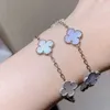 La dernière version haute de la marque Van Four Four Fee Vaf V Gold Plated 18K Rose Purple Jade Marrow Five Flower Bracelet For Women Light Luxury