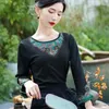 Ubranie etniczne 2024 National Flower Hafdery Base koszule Kobiety O-Neck koszula Chińskie vintage Hanfu Tops Oriental Streetwear Folk