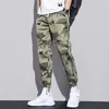casual pants for men, thin summer camoue pants for men, loose and versatile, trend bound sports pants for men, work a6ke#