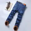 Jeans pour hommes Denim Automne et hiver Nouvelle peluche épaissie lâche droite grande taille travail chaud pantalon lg décontracté f1vb #