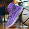 أحذية كرة السلة عالية الجودة أحذية رياضية للرجال الموضة غير المنقولة الرياضة التي يمكن ارتداؤها للرجال