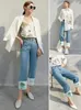 Jeans da donna Amii Minimalismo Jeans dritti per le donne Estate 2022 Pantaloni larghi a vita alta Pantaloni casual femminili stampati rovesciati 12240284 24328