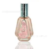 Lote de perfume YARA Yarra Pink Arab Dubai 50ML