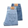 2022 Autumn Nieuwe Retro Blue Regular Fit Jeans Anti-deft Pocket Design Denim Stretch Rechte pijpen Mannelijk merk Trousers 77RQ#