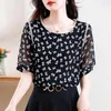 Kvinnors blusar M-4XL 2024 Summer Tops Women Korean Sweet Pullover Chiffon Blus rund hals casual kortärm ihålig spetsskjorta