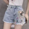 Nouveau 3D Floral Lace Summer Denim Shorts Femmes Streetwear Taille Haute Slim Fit Y2k Luxe Déchiré Afrique Coréen Fi a99Q #