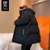 Jaqueta masculina grossa de inverno com capuz China-Chic Street Port Style Jaqueta quente e fria à prova de pato branco para homens e mulheres y8hA #