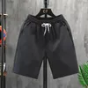 Mens Shorts 20214mens 여자 디자이너 반바지 여름 브랜드 패션 느슨한 스트리트웨어 의류 빠른 건조 수영복 인쇄 보드 비치 바지 남자 수영 짧은