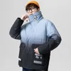 Jaquetas masculinas de inverno com cor desbotada, jaquetas estilo japonês Fi, grossas e quentes 90% de pato branco, casacos para jovens, roupa de rua JK-936 69TA #