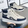 Scarpe casual 2024 Coppie invernali High Top Fashion Board Comode scarpe da ginnastica termiche Trend Walking