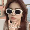 CELIES Oval sunglasses for women in 2024 new high-end Instagram face slimming sunglasses sun protection and UV protection LOGO