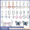 Boucles d'oreilles pendantes en argent Sterling 925, breloques fleur insecte pour femmes, cercle géométrique, clou en or Pendientes Mujer