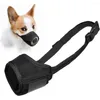 Dog Collars Pet Mouth Cover Prevent Biting And Barking Breathable Adjustable Size Constraint Mouthpiece