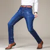 Busin Casual Stretch Slim Jeans Nouvelle marque pour hommes Fi Jeans Pantalon classique des années 80 Pantalon en denim de haute qualité Dropship t7tF #