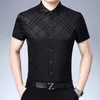 Nouveau 2019 été mâle chemise en soie fi rayé hommes vêtements en soie à manches courtes à carreaux en soie douce dr chemise c464 #