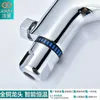 Bathroom Sink Faucets Jie Yan Full Copper Intelligence Constant Temperature Valve Blind Loading And Cold Shower Flower Watering Faucet Mix