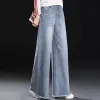 oversize 80kg Baggy Wide Leg Jeans Women Streetwear W High Waist Denim Pants Mother Spring Korean Vintage Straight Vaqueros a5ft#