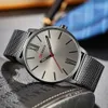 Curren 8238 Karien Business Minimalist Mesh Quartz Casual Watch Men's Edition