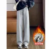 Calças femininas estilo americano solto ajuste feminino cintura alta movimento de pelúcia sweatpants 2024 primavera outono mulheres edição estreita perna larga